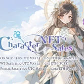 BLAST FANTASY: Mint Presale