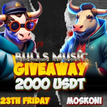 Bull Music - Moskoni Beats: プレゼント企画