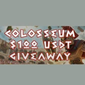 Colosseum: Giveaway