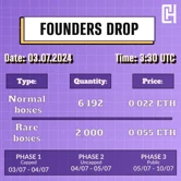 Couch Heroes Founders’ Boxes: Mint Public Sale