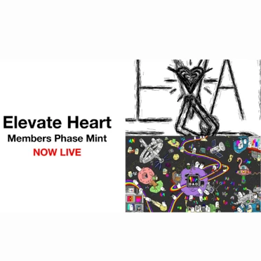 Elevate Heart by Daniel Calderon Arenas: Freemint