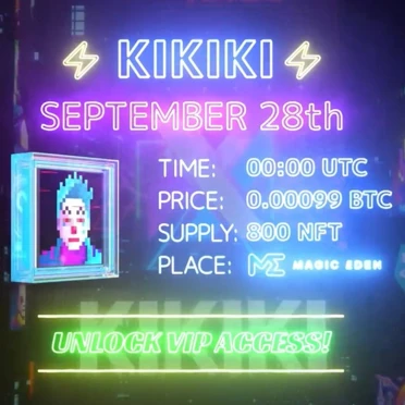 KIKIKI: Mint Public Sale