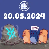 Ordibaras: Mint Public Sale