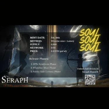 SERAPH: Soul Series PFP: Mint Presale