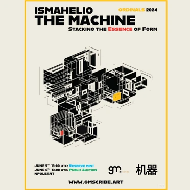 The Machine: Auction