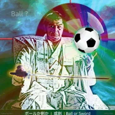 Ball or Sword: Venda Pública