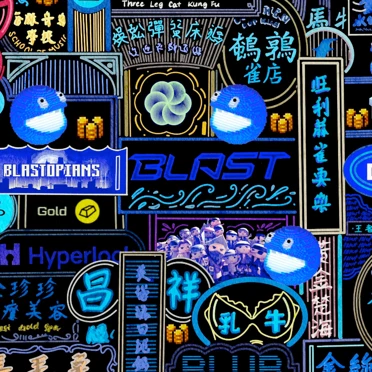 Blastin’ Neon: Mint Public Sale