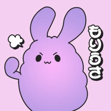 Moriusa