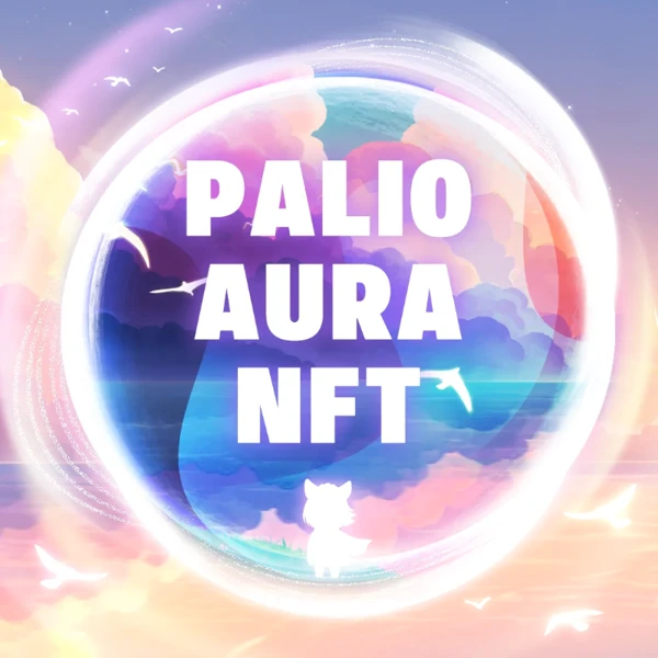 Palio Aura NFT