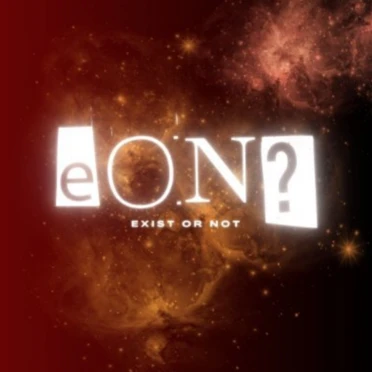 The Unknown Itself Vol.1 by ExistOrNot: Mint Public Sale