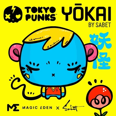 TOKYO PUNKS | YOKAI BY SABET: ミントパブリックセール